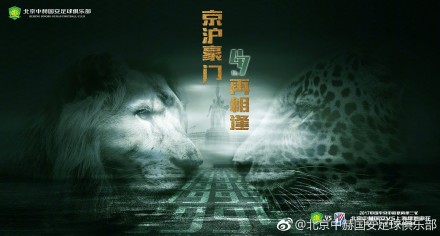天天干天天射综合网